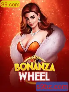 Tudo o Que Você Precisa Saber Sobre BonanzaWheel