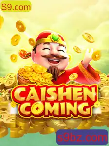 Descubra o Fascinante Mundo de CAISHENCOMING