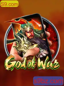 GodofWarM: Uma Nova Era no Mundo dos Jogos