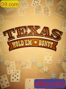 Entendendo o Texas Hold'em Bonus: Regras e Dinâmica